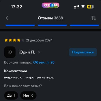 IMG_9517.jpeg