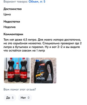 IMG_9564.jpeg