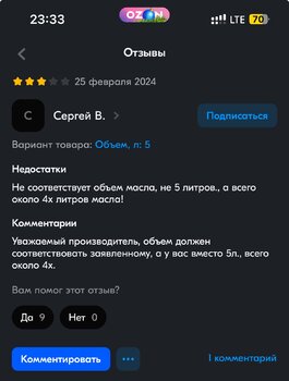 IMG_9570.jpeg