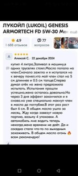 b581d9c3-5739-42ed-80e7-c90c7249fe97.jpeg