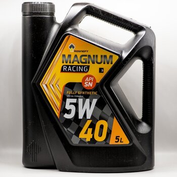 1655169710_RosneftMagnumRacing5W-401.jpg.cab403a66ec59da79d73aadf31e0d572.jpg