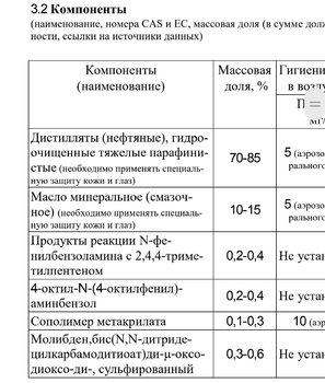 1738562539103.jpg