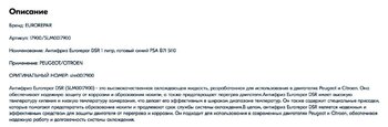 арит.JPG