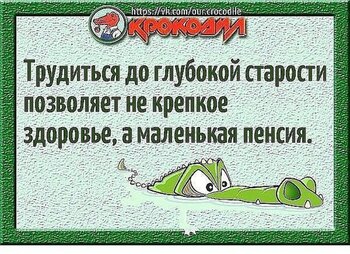 67.jpg
