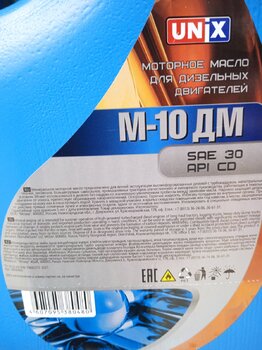 IMG_20250207_171410.jpg