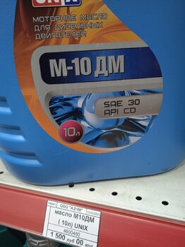 IMG_20250207_171428.jpg