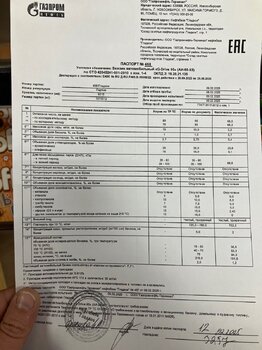 IMG_4514.jpeg