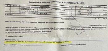 IMG_6017.jpeg
