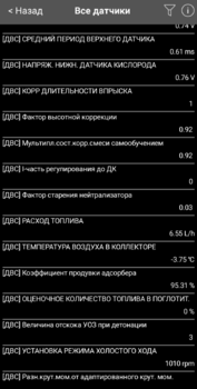 Screenshot_20250216-164252.thumb.png.25ce48ddbad84a7f126964cfb3d86d9a.png