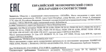 image.thumb.png.57e501d5ee24bd3615616f46ed45f5fa.png
