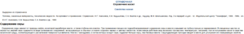 image.thumb.png.e2506a99e8fb1f4fec1d076aa02be23f.png