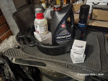 027a01ad-e47a-4cbd-9aaa-2f48e844b8ff.jpg