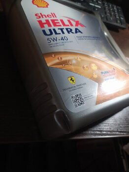 1741896651027.jpg