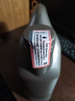 1741896651052.jpg