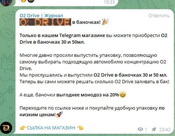 ооо.jpg