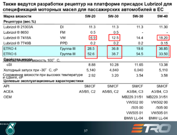 Снимок-экрана-2025-03-08-203457-03-08-2025_08_35_PM.png
