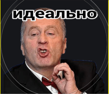 Screenshot 2024-11-20 at 01-36-20 Юмор на сон грядущий 419. - Игорь Мамашвили — КОНТ.png