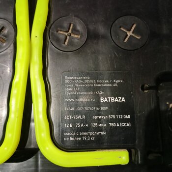 IMG20250318212018.jpg
