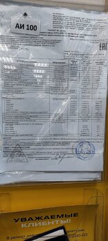 IMG_20250302_122857.jpg