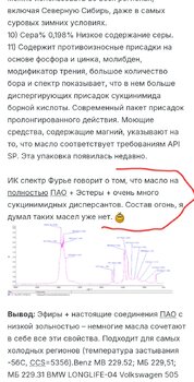 Screenshot_20250313_203231_Chrome.thumb.jpg.6757904d236ee0bb359fc4c08508631d.jpg
