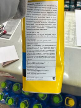Изображение WhatsApp 2025-04-07 в 10.09.06_06cfe98e.jpg