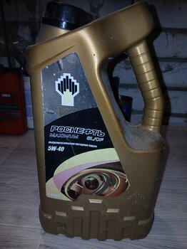 20250411_202559.jpg