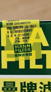 20250417_143908.jpg