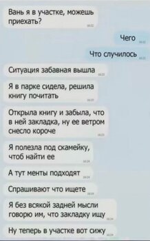 73.jpg