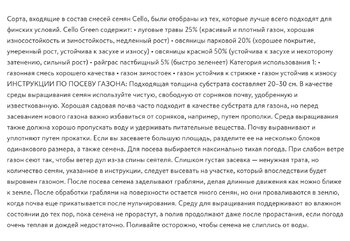 IMG_0367.jpeg