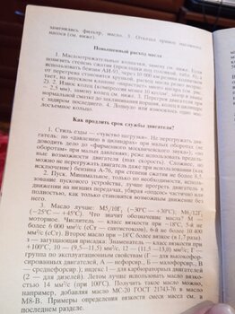 IMG_20250428_202031.jpg