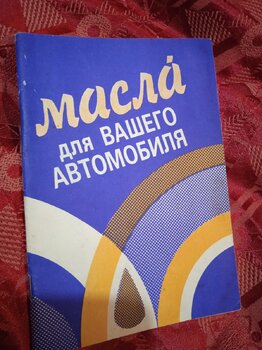 IMG_20250428_205632.jpg