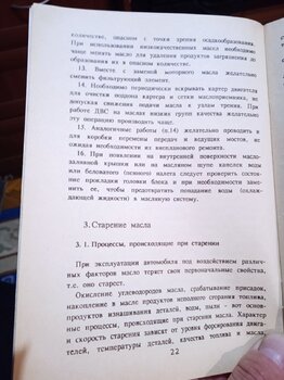 IMG_20250428_210233.jpg