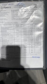 IMG_6652.jpeg