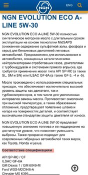 IMG_6747.thumb.jpeg.f3cd85ddc2b63ae0b00410077ed282eb.jpeg