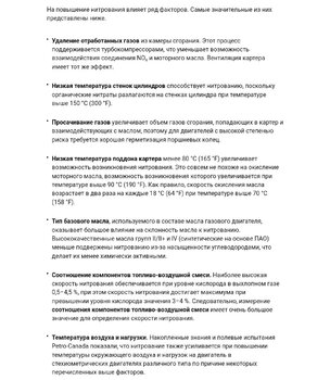 Screenshot_2025-04-23-15-24-24-107-edit_com.yandex.browser.thumb.jpg.3a3ae05543464113d75b7b8accafc068.jpg