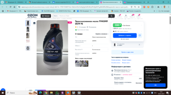 image.thumb.png.832e41e7e233e00f860c8af70da29da0.png