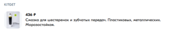 image.thumb.png.bf3fab296edfa89cf80ec572205f8096.png